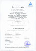 China Nanchang YiLi Medical Instrument Co.,LTD certificaten